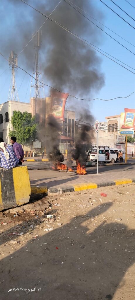 استمرار الاحتجاجات في الشيخ عثمان بسبب انقطاع الكهرباء