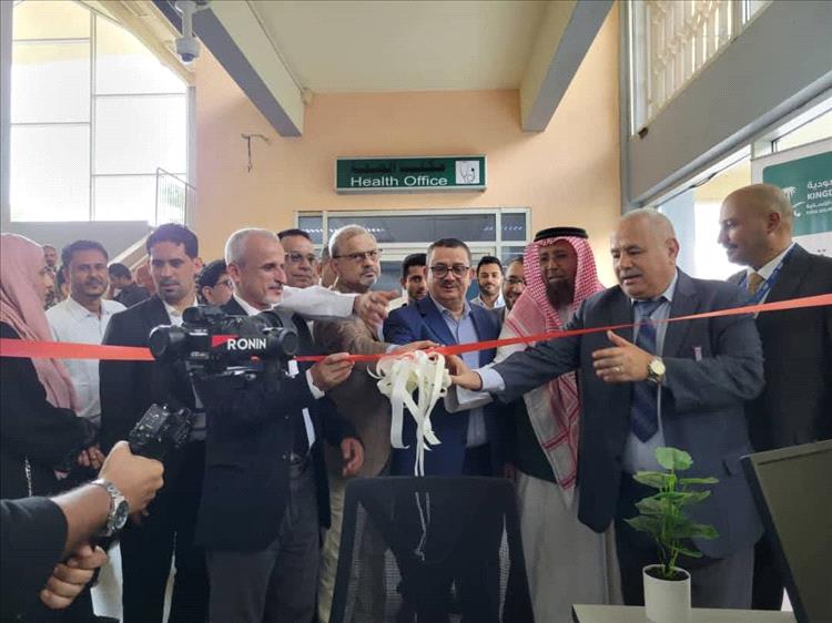 الشبحي و البيشي  يدشنان افتتاح عيادة صحة السفر والطيران الدولي بمطار عدن