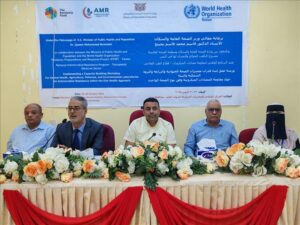 اخبار عدن – انطلاق ورشة لتطوير مهارات مختبرات الرعاية الطبية الحيوانية والزراعية والسمكية في مواجهة الأوبئة