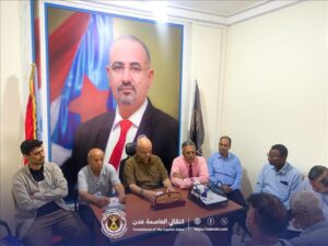 اخبار عدن – بحضور فريق الرقابة والتوجيه الرئاسي.. تنفيذية انتقالي صيرة تعقد اجتماعاً طارئاً.