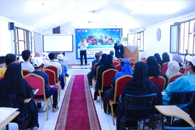 برعاية الوزير السقطري ومحافظ عدن.. إقامة فعالية اليوم العالمي للغذاء 2025 في جامعة عدن