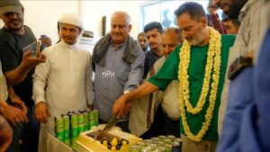 اخبار عدن – تدشين وكالة العين للسفر والسياحة وخدمات الحج والعمرة في المدينة