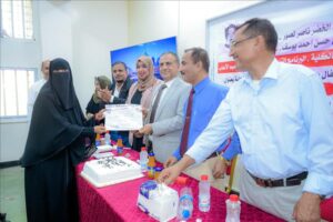 اخبار عدن – رئيس جامعة عدن يزور اختتام البرنامج التدريبي في مجال تصميم وإعداد الألعاب المنظومة التعليميةية