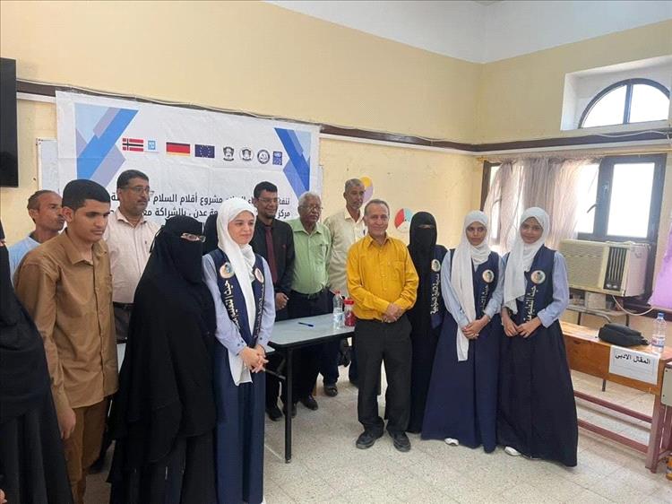 شبكة بناء السلام تختتم التصفيات الطلابية بالمسابقات الأدبية في ثمان مديريات بعدن