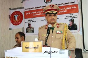 اخبار عدن – قائد الشرطة العسكرية يحصل على درجة الماجستير بتقدير امتياز من الأكاديمية العسكرية