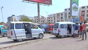 اخبار عدن – لجنة الرقابة والمحاسبة تحظر طباعة قسائم التحصيل خارج وزارة المالية في عدن