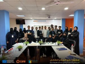 اخبار عدن – مؤسسة إنسجام تختتم المرحلة الأولى من مشروع نادي السلام الطلابي في عدن