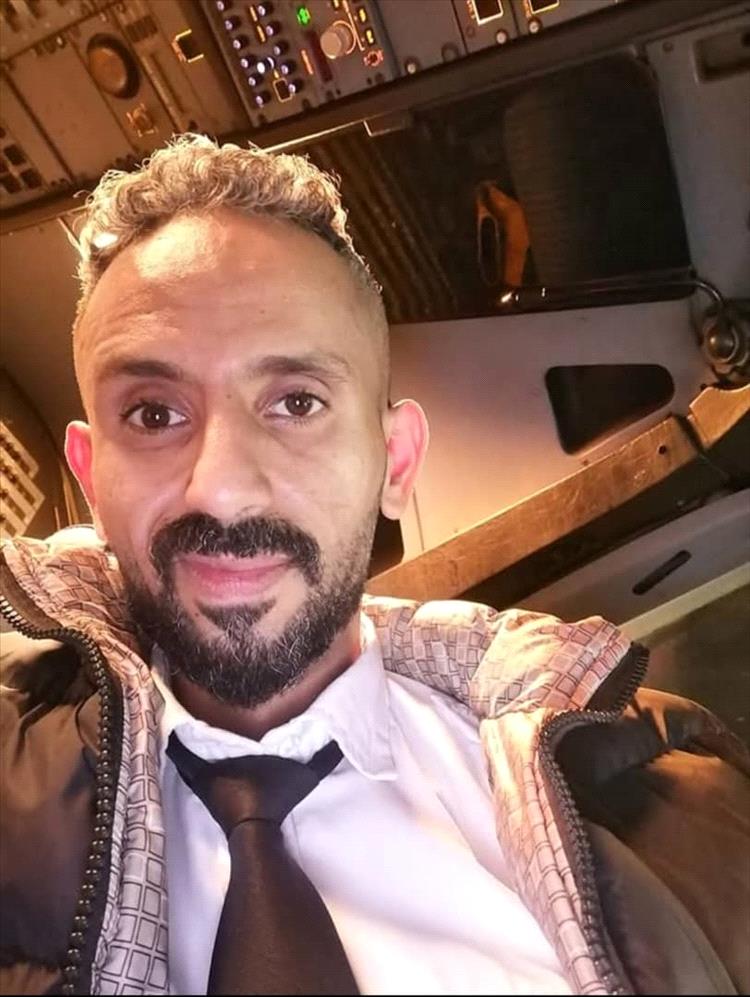مساعد طيار عمرو العزي يشكر قيادة