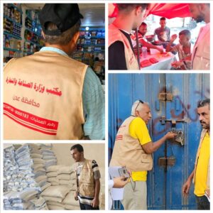 اخبار عدن – مكتب الصناعة والتجارة في عدن ينظم القطاع التجاري: إغلاق 100 منشأة خلال أسبوع وإفشال عملية تسويق غير قانونية