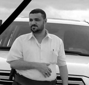 اخبار عدن – نقل موقع صلاة جثمان الشهيد الشيخ مهدي العقربي وتحديد مكان العزاء له