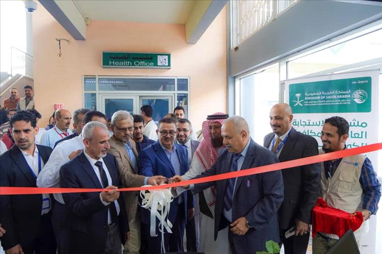 وزارة الصحة ومؤسسة طيبة للتنمية تدشنان مشروع الاستجابة العاجلة لمكافحة الكوليرا في اليمن