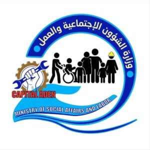 اخبار عدن – وزارة الشؤون الاجتماعية تدعو مجددًا المنظمات والوكالات الأممية لنقل مقراتها إلى…