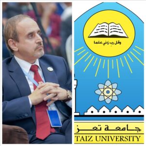 اخبار وردت الآن – الوزير الوصابي يبارك لجامعة تعز تحقيقها تصنيف (التايمز) العالمي للجامعات.