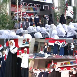 اخبار وردت الآن – مجمع الحمزة المنظومة التعليميةي في تعز يحتفل بذكرى ثورة أكتوبر المجيدة من خلال برنامج إذاعي متميز