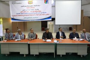 اخبار وردت الآن – محافظ حضرموت يحضر اختتام ورشة تدريبية للموظفين المحليين بالمحافظة