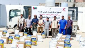 اخبار وردت الآن – هلال الإمارات يقدم مساعدات غذائية لمراكز رعاية ذوي الاحتياجات الخاصة في شبوة