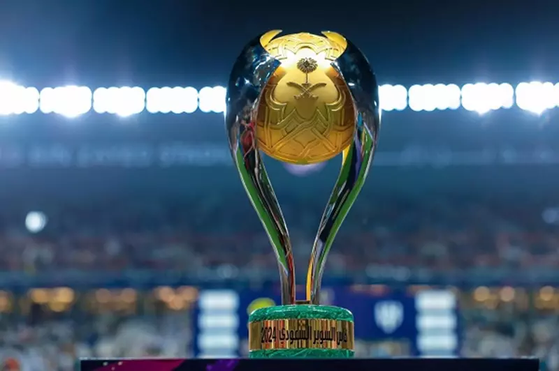 كأس السوبر السعودي