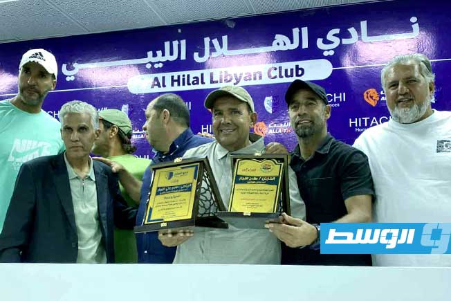 Alwasat News