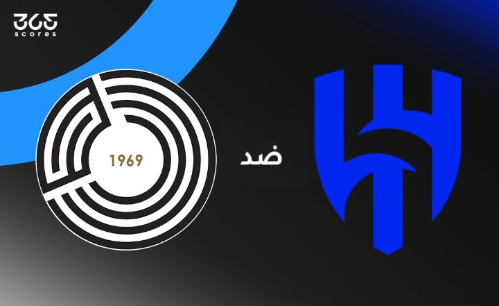 الهلال ضد السد: الموعد والقنوات الناقلة والتشكيل