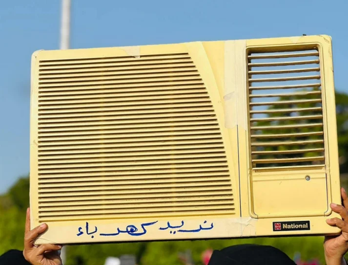 انقطاع كامل للكهرباء في عدن.. أزمة غير مسبوقة لم تواجهها أي حرب – شاشوف