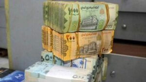 «تحديث أسعار الدولار والريال السعودي مقابل الريال اليمني في عدن وصنعاء، السبت 4 أكتوبر 2025» – الآن نيوز
