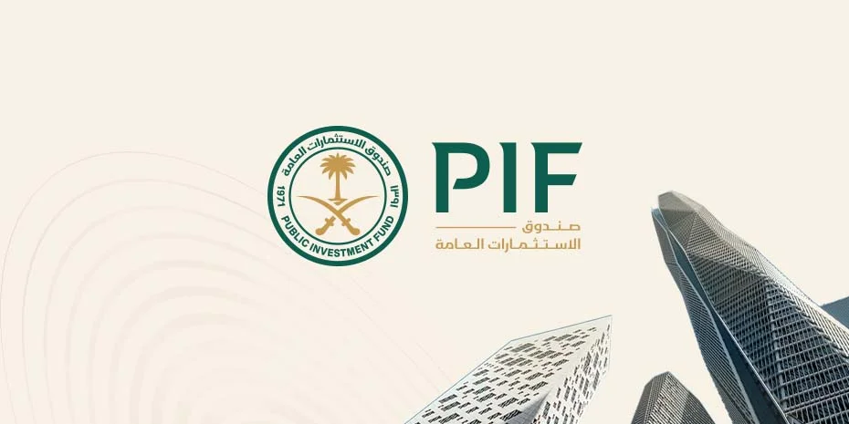 تغيير في سياسات الاقتصاد السعودي: الرياض تعيد تقييم خطوات صندوق الاستثمارات العامة بعد عشر سنوات من الحماس والمشاريع المتعطلة – شاشوف