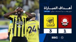 شاهد أهداف مباراة الرائد 1 – 3 الاتحاد | الجولة ( 32 ) من دوري روشن السعودي للمحترفين 2024-2025