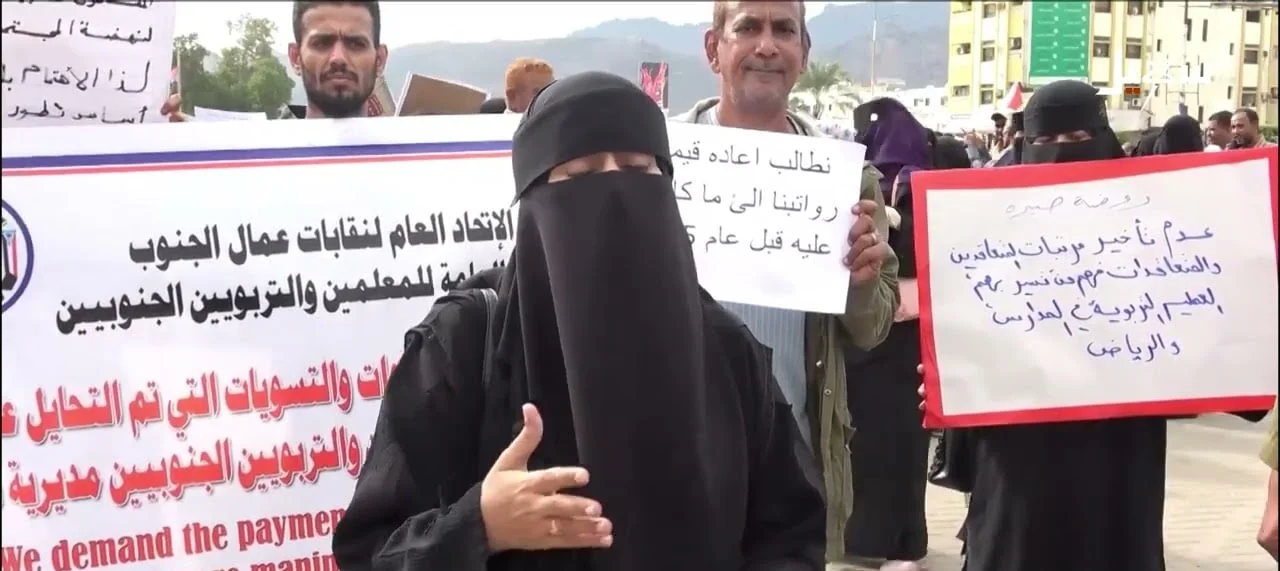 شهر واحد فقط من أصل أربعة رواتب متأخرة: خيبة أمل في تأثير الإصلاحات الاقتصادية لحكومة عدن – شاشوف