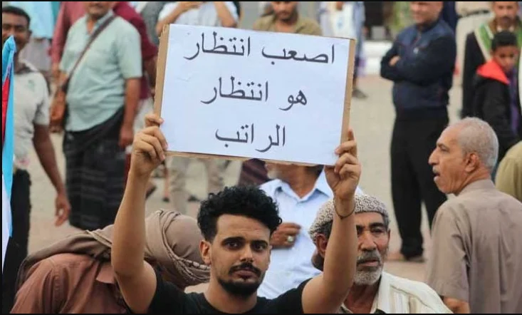 عدن: تأخر الرواتب للشهر الرابع.. المواطنين يواجهون صعوبة في تلبية احتياجاتهم – شاشوف