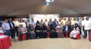 عدن نيوز – وزارة حقوق الإنسان تُختتم برنامج تدريب متقدم عن القانون الدولي لحماية حقوق الأطفال