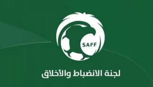 لجنة الانضباط تصدر قراراً مثيراً بشأن الهلال: إليكم الخطأ الذي أدى إلى ذلك