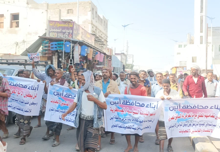 أزمة الضرائب على الطريق الدولي في جنوب اليمن: تظاهرات وخلافات وتحذيرات حول العائدات – شاشوف