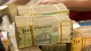 أسعار الصرف اليوم: الدولار يُسجل 1629 ريال في عدن مقابل 536 ريال في صنعاء – فارق يبلغ 200%!