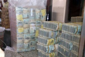 أسعار تحويل العملات الأجنبية مقابل الريال اليمني صباح اليوم الثلاثاء | الخلاصة نيوز