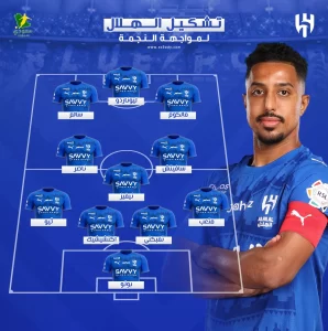 إنزاجي ينيوزقد النجم في دوري روشن .. التشكيلة الرسمية للهلال