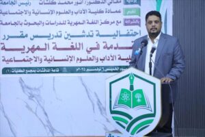 اخبار المناطق: رئيس جامعة المهرة يطلق تدريس مادة “مقدمة في اللغة المهرية” في كلية الآداب