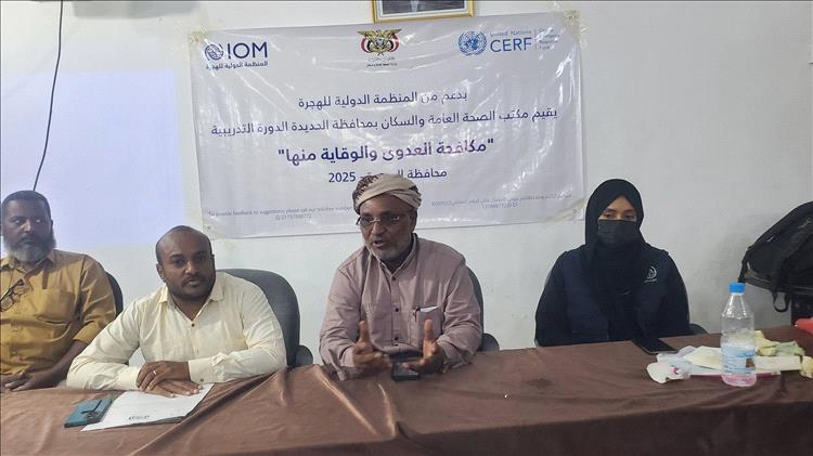 عليان يدشن دورة تدريبية لمكافحة العدوى في الخوخة