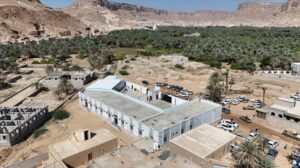 اخبار المناطق – محافظ حضرموت يدشّن مركز الصادرات الزراعية في مديرية تريم بتمويل من الاتحاد