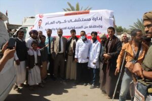 اخبار المناطق – مستشفى كرى السنة يفتتح نقطة طبية لدعم الجرحى المعتصمين في مأرب