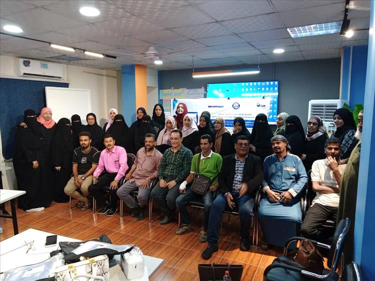 عدن تحتضن دورة تربوية لتعزيز قيم السلام والتنمية