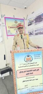 اخبار عدن – الأكاديمية العسكرية العليا تمنح العقيد سمير أحمد فرحان العاقل درجة الماجستير