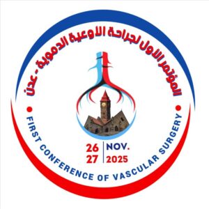 اخبار عدن – الاستعدادات الأخيرة لعقد المؤتمر الأول لجراحة الأوعية الدموية تسير بسرعة كبيرة