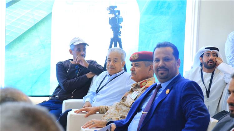 المدير العام التنفيذي للمؤسسة الاقتصادية يشارك في المؤتمر الوطني الأول للطاقة بعدن