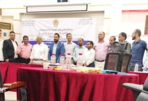 اخبار عدن – انتهاء دورة تدريبية حول ضمان الجودة في مختبرات الهيئة العليا للأدوية والمستلزمات الطبية