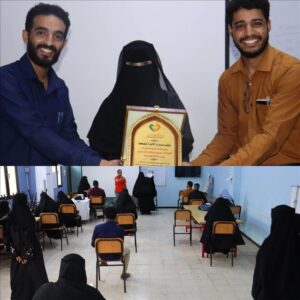اخبار عدن – انتهاء دورة لغة الإشارة وإطلاق مبادرة “الإشارة تجمعنا لتعز” بمشاركة شخصيات مجتمعية بارزة