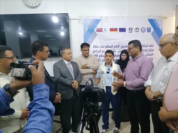 جامعة عدن تدشن تصفيات مسابقة مشروع أقلام السلام