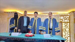 اخبار عدن – دكتورة يمنية تحرز الماجستير بمرتبة الشرف من جامعة القرآن الكريم