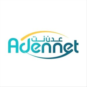 اخبار عدن: سكان المدينة التقنية يعبّرون عن استيائهم من انقطاع خدمة عدن نت