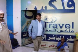 اخبار عدن: لجنة فنية تقوم بتفتيش حافلات النقل الجماعي في المدينة