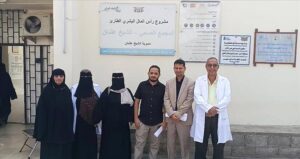 اخبار عدن – مدير الجودة يثني على جهود مكتب الرعاية الطبية في الشيخ عثمان في تطبيق معايير الجودة ومكافحة الأمراض